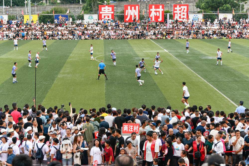葡萄牙vs法国队 葡萄牙vs法国队