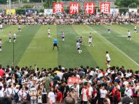 葡萄牙vs法国队