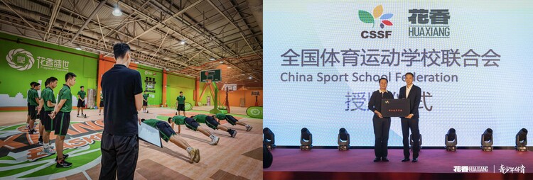 M超联盟足球联赛华北赛区圆满结束 北航MBA夺冠 M超联盟足球联赛华北赛区圆满结束 北航MBA夺冠