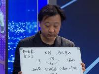 每周一景丨无锡:锡山区东亭街道东亭体育运动公园